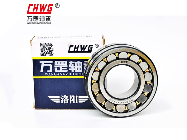 調(diào)心滾子軸承18